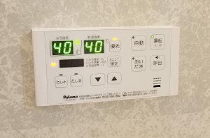 東京都稲城市N様の交換工事後、浴室リモコンのFC-210V