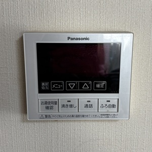 東京都東大和市O様の交換工事前、台所リモコンのHE-RXFBW