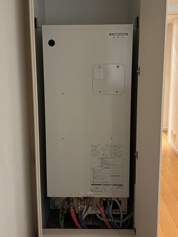 東京都品川区K様の交換工事前、コロナのCTU-H4614ATM