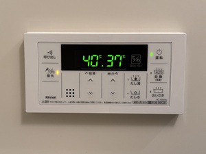 東京都町田市A様の交換工事後、浴室リモコンのBC-155V(A)