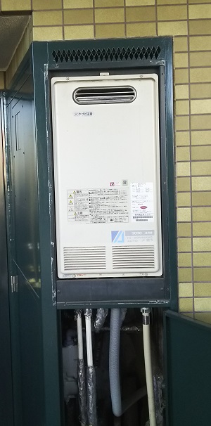 東京都立川市Ｍ様　交換工事前　TOTO　RGE21KS1S