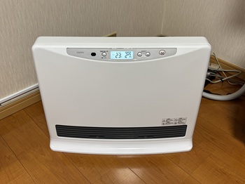 東京都八王子市H様の交換工事後、長府製作所のRHC-65W