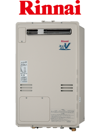 RUFH-V2403AW2-3（B）｜給湯器交換・床暖房・水周りリフォームのマーレ