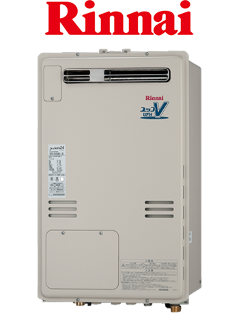 リンナイ ガス給湯暖房用熱源機 RUFH-V2403AW2-3（B）  屋外壁掛 / PS