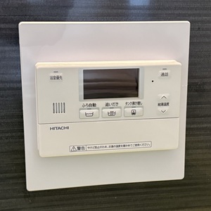 東京都武蔵村山市T様の交換工事後、浴室リモコンのBER-X1FB