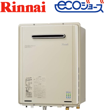 RUF-E2405SAW｜給湯器交換・床暖房・水周りリフォームのマーレ