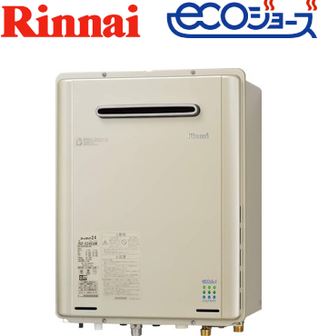 リンナイ ガスふろ給湯器 RUF-E2405AW  エコジョーズ 屋外壁掛