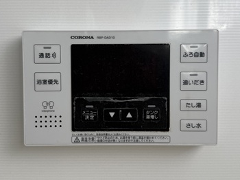 東京都東大和市M様の交換工事前、浴室リモコンのRBP-DAD10