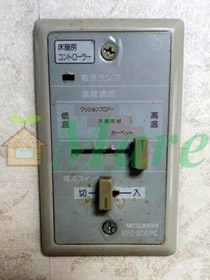 MITSUBISHI 油だき温水ボイラ 給湯設備 三菱油だき温水ボイラ「VKH-110KU-K3」からのシステム改修工事☆｜給湯