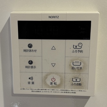 東京都国立市M様の交換工事前、ノーリツの台所リモコン、RC-B001M