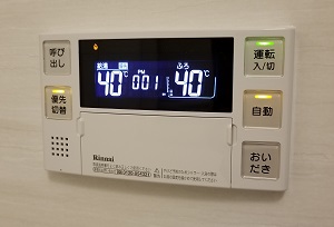 千葉県柏市Ｋ様、交換工事後の浴室リモコン、BC-220V