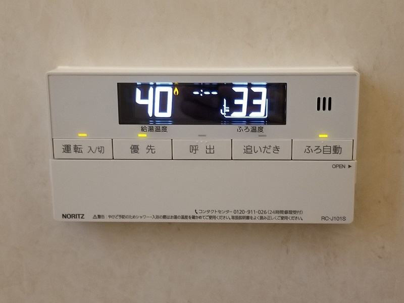 神奈川県横浜市鶴見区S様の交換工事後、浴室リモコンのRC-J101S