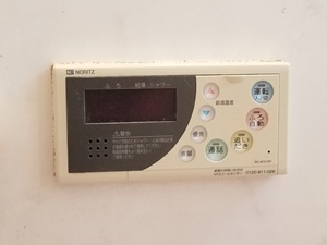 埼玉県所沢市M様の交換工事前、浴室リモコンのRC-8101SP