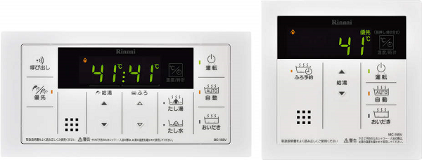 リンナイ　給湯器リモコン　MBC-155V