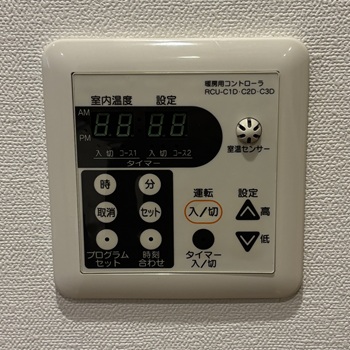 東京都品川区K様の交換工事前、床暖房コントローラのRCU-C1D・C2D・C3D