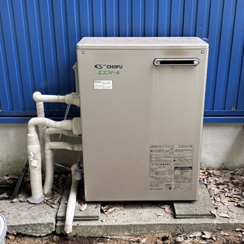 東京都町田市A様の交換工事前、長府製作所のEHKF-4766DA