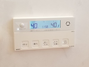 埼玉県所沢市M様の交換工事後、浴室リモコンのRC-G001SE