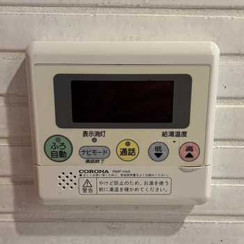 東京都品川区K様の交換工事前、台所リモコンのRMP-H4A
