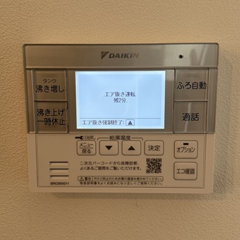 東京都東大和市M様の交換工事後、台所リモコンのBRC083G11