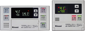 リンナイ 給湯器リモコン一覧