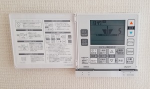 神奈川県横浜市N様の交換工事後、床暖房リモコンのFC-W09DR