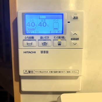 東京都町田市A様の交換工事後、台所リモコンのBER-X1FKT1