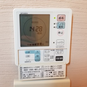 埼玉県川越市T様のエコヌクール、熱源機リモコンのVEZ-406RCD2