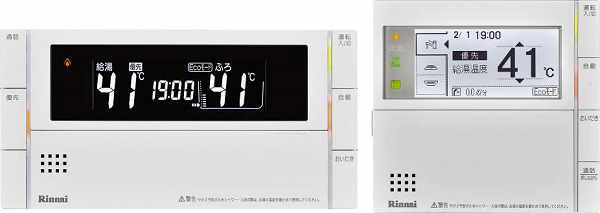 リンナイ　給湯器リモコン　MBC-302VC(A)