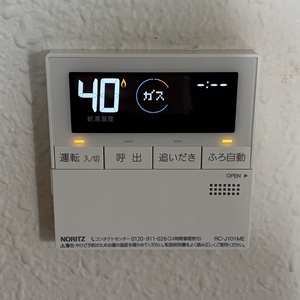 東京都小平市U様の交換工事後、台所リモコンのRC-J101ME