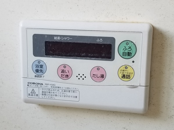 東京都杉並区S様の交換工事前、浴室リモコンのRBP-H3AD