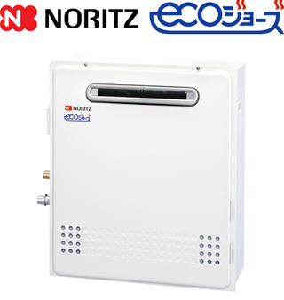 GT-C2052SARX-2 BL｜給湯器交換・床暖房・水周りリフォームのマーレ
