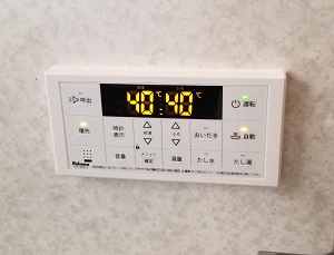 東京都東大和市S様の交換工事後、浴室リモコンのFC-250V