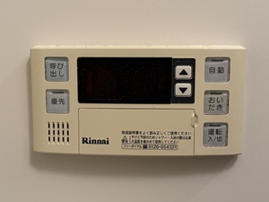 東京都町田市A様の交換工事前、浴室リモコンのBC-120V