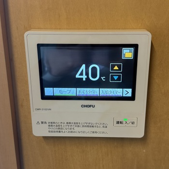 東京都町田市A様の交換工事後、CMR-3102VM
