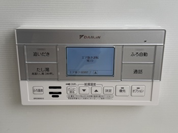 東京都東大和市M様の交換工事後、浴室リモコンのBRC083G12