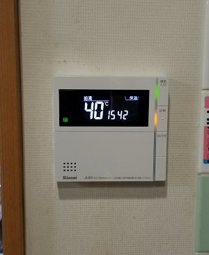 東京都足立区S様の交換工事後、台所リモコンのMC-320V