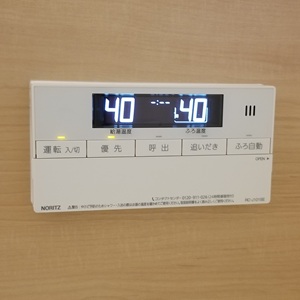 東京都東大和市T様の交換工事後、浴室リモコンのRC-J101SE