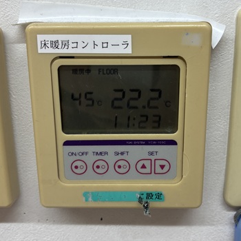 特別養護老人ホーム 風の樹様の床暖房コントローラー、YCW-103C