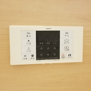 東京都東大和市T様の交換工事前、浴室リモコンのRC-B001S