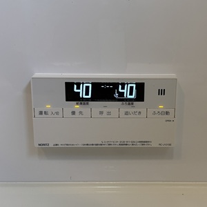 東京都東大和市O様の交換工事後、浴室リモコンのRC-J101SE