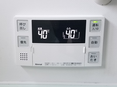 東京都東大和市Y様の交換工事後、浴室リモコンのBC-240V(A)