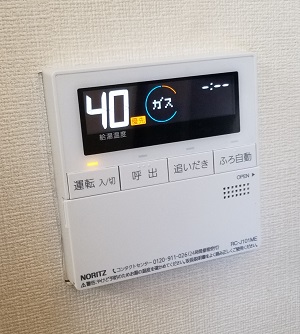 東京都八王子市K様の交換工事後、台所リモコンのRC-J101ME