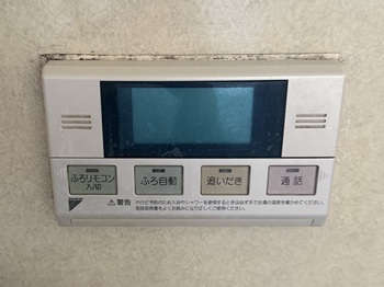 東大和市S様の交換工事前、ダイキンの浴室リモコン、BRC975A12