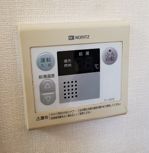 東京都八王子市K様の交換工事前、台所リモコンのRC-6201M