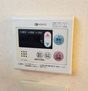 東京都世田谷区K様の交換工事前、台所リモコンのRC-7601M