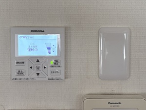千葉県佐倉市A様の交換工事後、床暖房リモコン