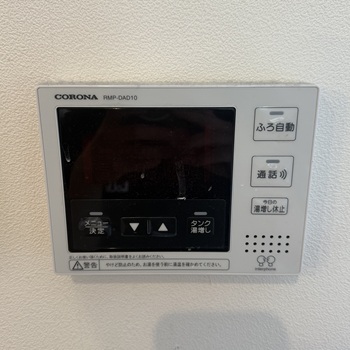 東京都東大和市M様の交換工事前、台所リモコンのRMP-DAD10