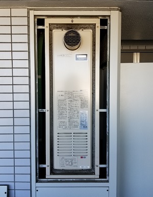 東京都江東区A様の交換工事前、東京ガスのAT-4201ACS4AW3Q