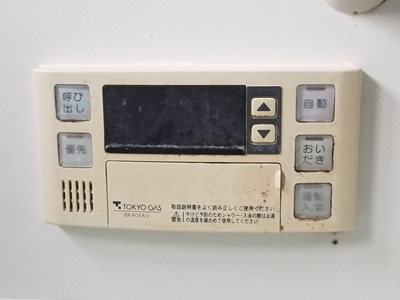 東京都東大和市Y様の交換工事前、浴室リモコンのIBR-A06A-V