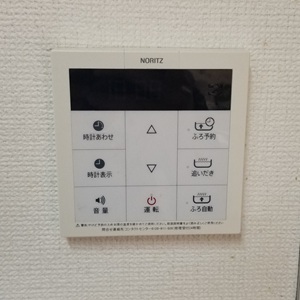 東京都東大和市T様の交換工事前、台所リモコンのRC-B001M